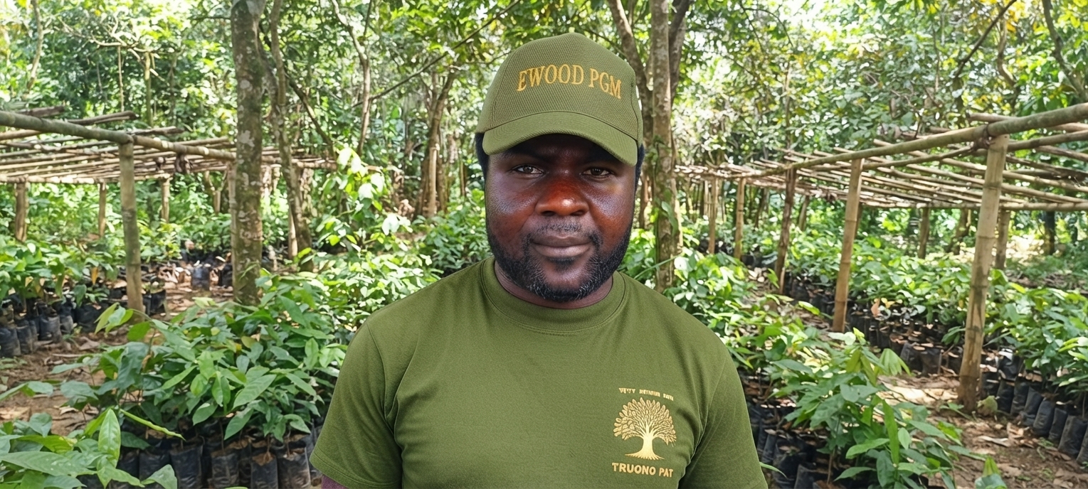 Vayais Kamou